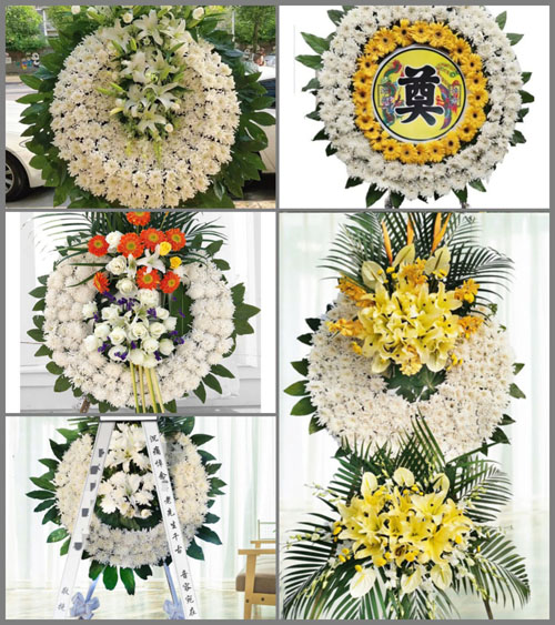 山西晋中介休市洪山镇小褚屯村花圈速递